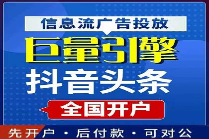 百度推广运营优化：实战案例深度剖析