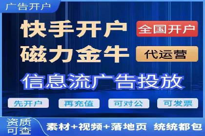 百度推广月费与营销目标设定